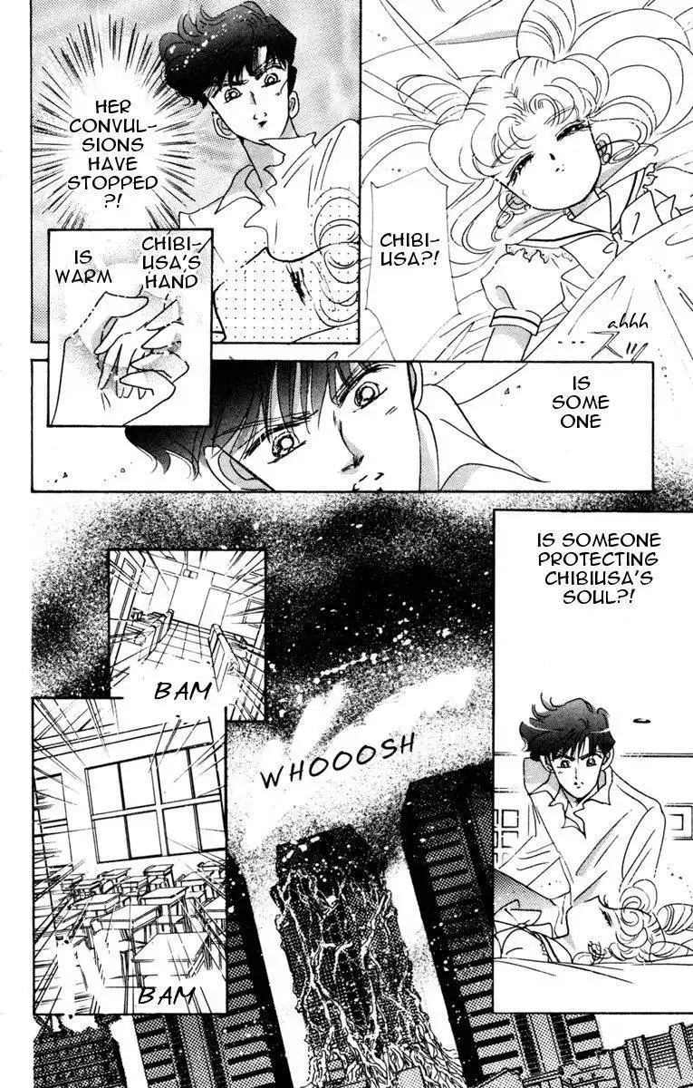 Sailor Moon Chapter 35 12